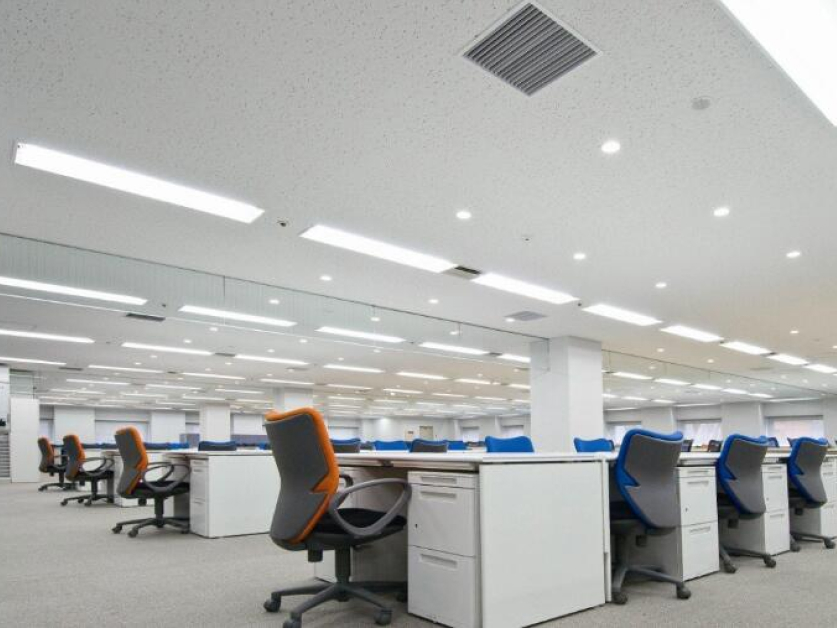 Commercial Lighting